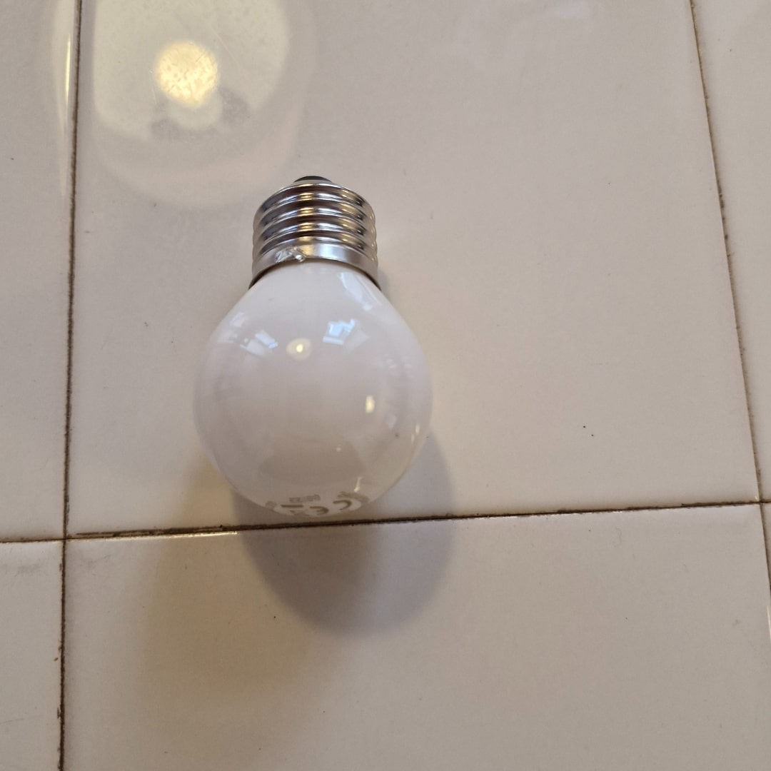 Diolux Krone40 4w E27 470lm Tænd Sluk Så Længe Lager Haves Gn